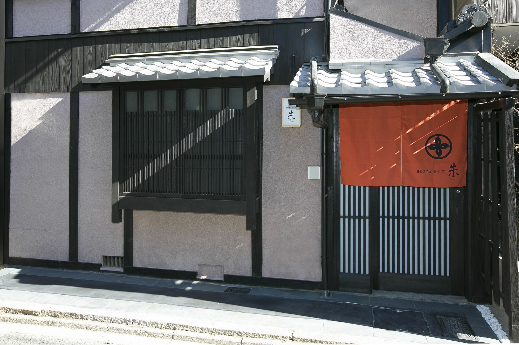 Hosta Umekoji Akari Villa Kyoto Exterior photo